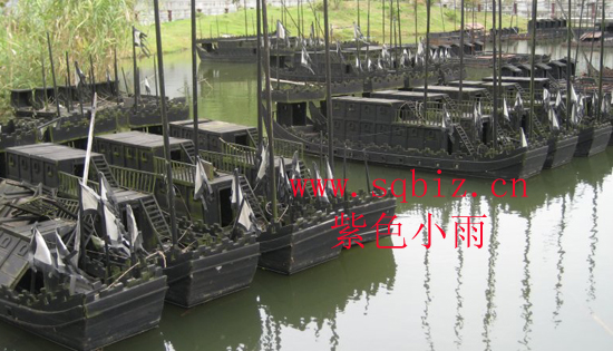 火烧赤壁——紫色小雨