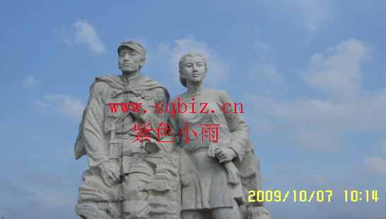 阿庆嫂雕像——紫色小雨