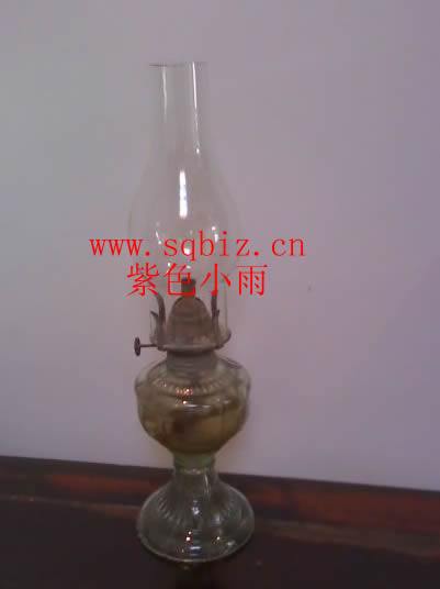 煤油灯——紫色小雨