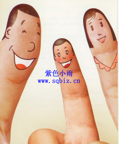 幸福一家——紫色小雨