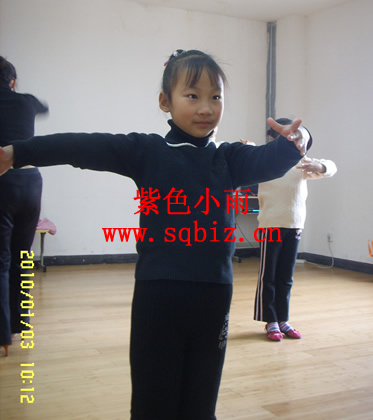 拉丁舞——紫色小雨