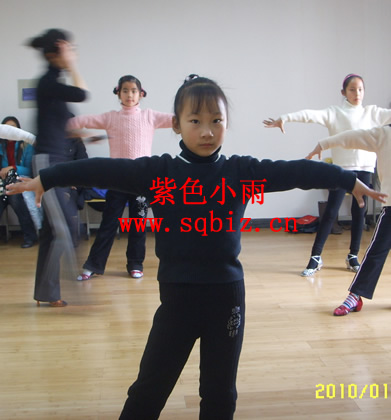拉丁舞——紫色小雨