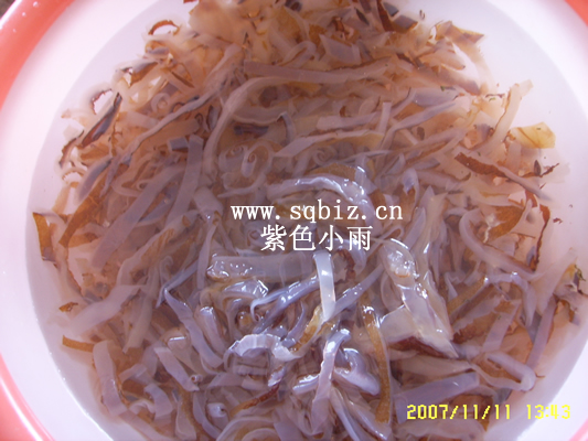 北仑海蜇——紫色小雨