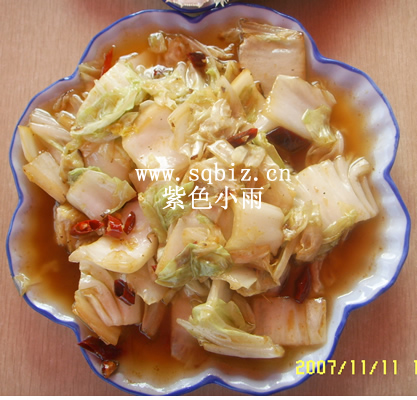 酸辣白菜——紫色小雨