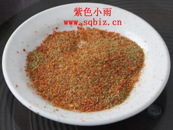 佐料——紫色小雨