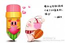 ´ڲ鿴ͼƬ