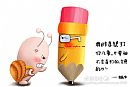 ´ڲ鿴ͼƬ